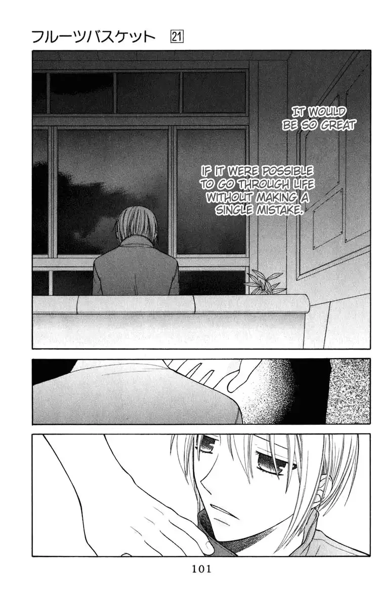 Fruits Basket Chapter 123 4